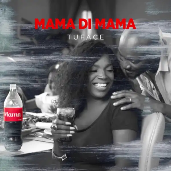2Baba - Mama